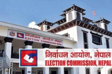 मनाङमा हुने प्रदेशसभा सदस्य निर्वाचनका लागि दल दर्ताको सूचना जारी